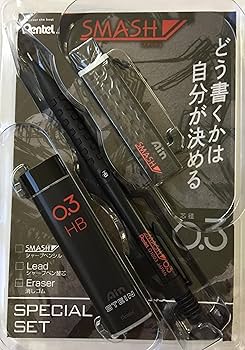 シャープペンシル SMASH 29本セット シャーペン Pentel SMASH ぺんてる スマッシュ 限定カラー